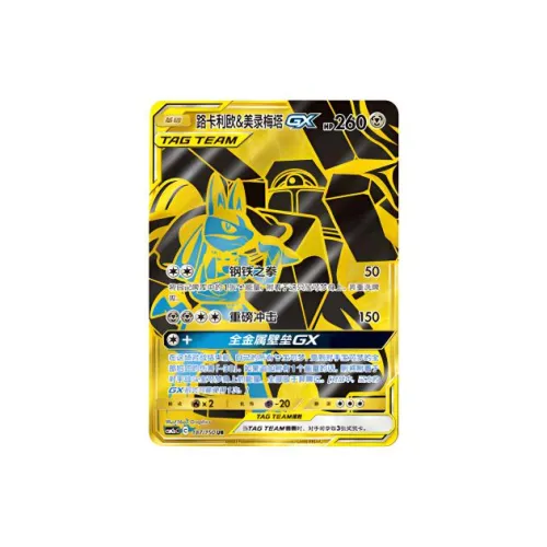 POKEMON Сертифицированные карточки