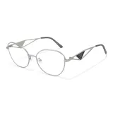 Серебристый