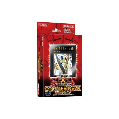 YU Gi Oh! YU Gi Oh! Карты для дуэлей OCG Duel Monsters ST11 STARTER Deck Японская версия 1 коробка