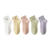 Белый котенок + Желтый кролик + Розовые ушки кролика + Зеленый медведь + Фиолетовый щенок