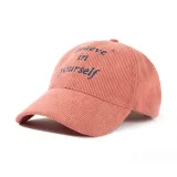 Сакурово-розовый