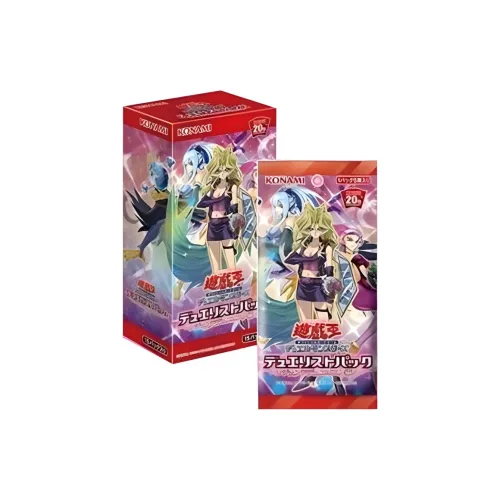 YU Gi Oh! Карты для дуэлей