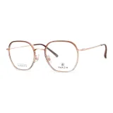 Свет Чай Розовый