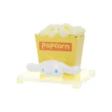 Подтверждение Стиль - Карамель Попкорн (Открытый Коробка и Сумка)