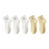 3 Белых Котенка + 2 Желтых Кролика