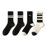 Двойная полоска 2 + Вышивка Английский язык + Четыре полосы