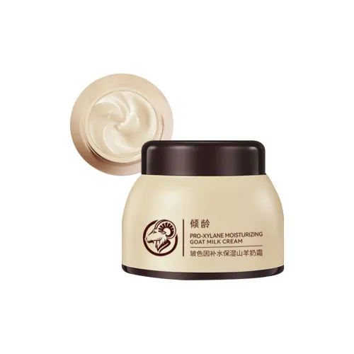 PANDAS BEAUTY Увлажняющие кремы и средства для лица Moisturizing Унисекс