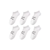 Белые носки-невидимки, упаковка из 6 пар