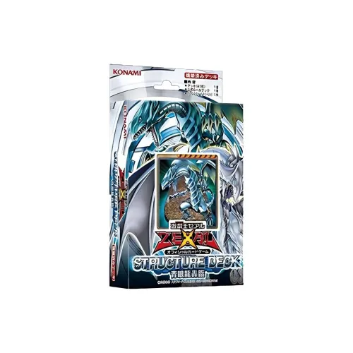 YU Gi Oh! Карты для дуэлей