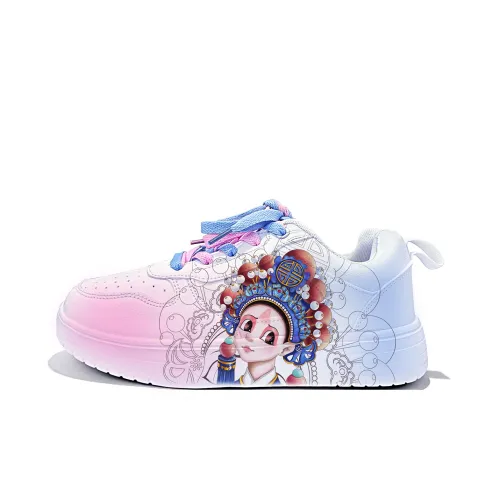 Cold Cicadas Yesterday Легкий Anti Slip Низкий Топ Скейтборд Кроссовки Унисекс