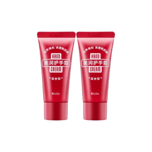 Runkelin Radiant Укрепляющий Крем для Рук Увлажняющий Восстанавливающий 30г 30г*2 100г*2 100г*3