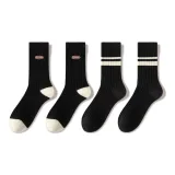 Вышивка Английский язык 2+Двойная полоска 2