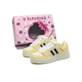 Динамичный желтый