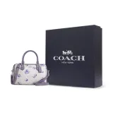 Сумка + Пылезащитный мешок + Черная коробка