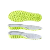 [2 пачки зеленый серый 2,5 см] Мягкое и упругое ощущение - Полынь - Устойчивость к запахам - Увеличение роста - Совместимо с средними и высокими ботинками