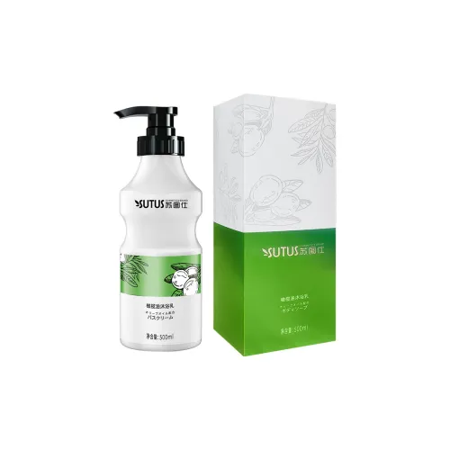 SUTUS COSMETICS BRAND Гели для душа