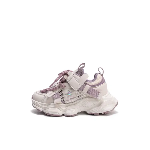 NAUTICAKIDS Детская повседневная обувь Low Top Фиолетовый Kids