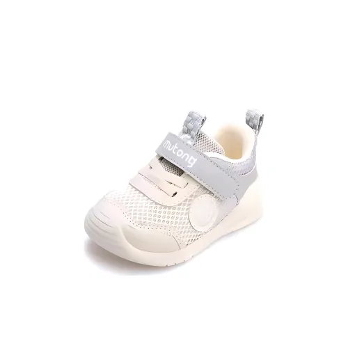 Shepherd Амортизация Износостойкие Низкие Топ Обувь для малышей Infant и Toddler