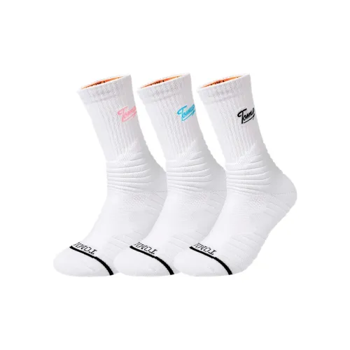 BKCXZICE Баскетбольные носки унисекс 3 упаковки белый
