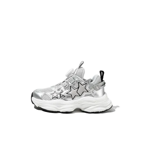 BELLE Низкий Топ Kids Lifestyle Shoes Silver Kids