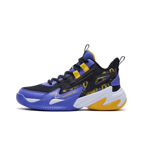 361°KIDS Противоскользящие амортизаторы с устойчивостью к истиранию Низкие детские баскетбольные кроссовки