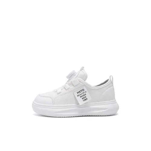 ZIJIAN Дышащий и Легкий Низкий Топ KIDS Кеды Детские