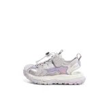 Белый цвет нефрита, фиолетовый