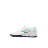 Белый, свежий, зеленый