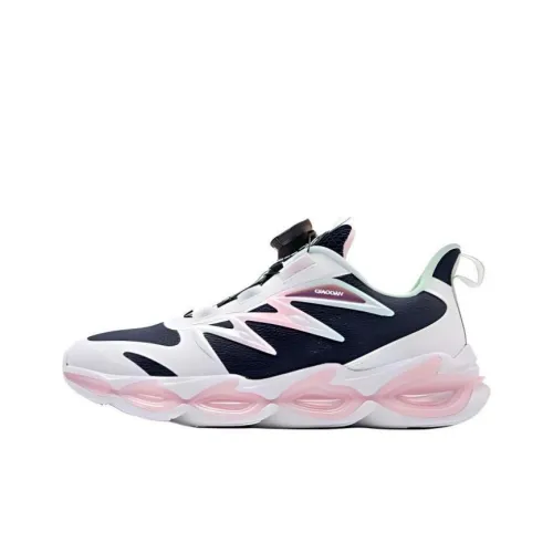 QIAODAN Slip-resistant Амортизация Устойчивость к износу Низкий топ Детская беговая обувь Белый Черный