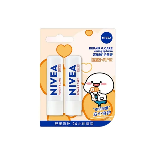 NIVEA Бальзамы для губ Увлажняющие Унисекс