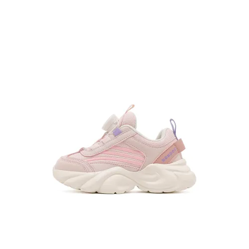 BOBDOG Slip-resistant Anti KICK Kids Lifestyle Shoes Детский