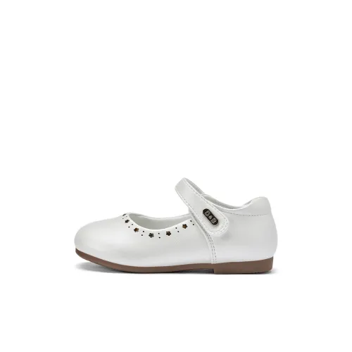 DAVE BELLA Противоскользящий Устойчивый к истиранию Дышащий Легкий Детская кожаная обувь Перламутровый цвет Детский