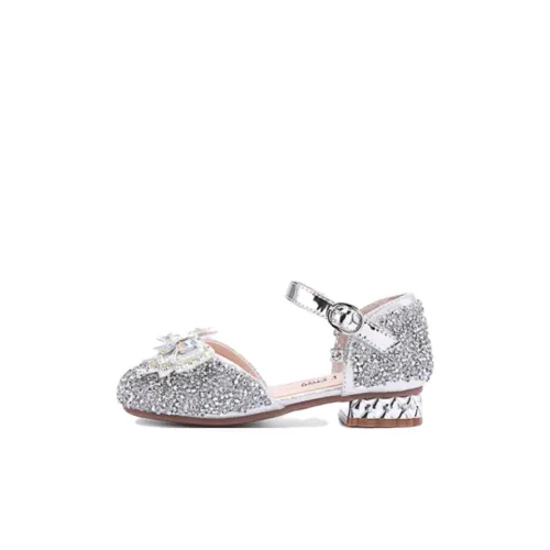 ELLE KIDS Дышащие и Легкие Сандалии Серебряного цвета для Детей