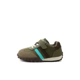 Зеленый хаки