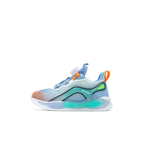 SAINT WATERS Противоскользящие Устойчивые к истиранию Легкие Низкие Кеды Детские Баскетбольные Кроссовки Детские