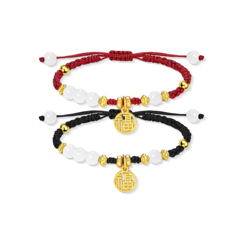 OSSINMI Браслеты Унисекс