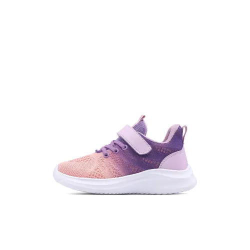 KINDDOG Детские обувь для активного образа с противоскользящим покрытием