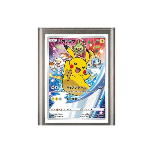 POKEMON S PROMO Особенная Подарочная Картина Пикачу S P 001 PSA Коллекция Χαραктеров Pokémon Сертифицированные Карты 1 Упаковка