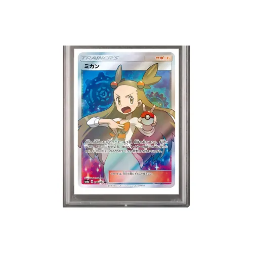 Pokémon BOOSTER Пачка Темно-армейский AMI SR SM8a 058 PSA Версия для Японии Сертифицированные карточки 1 шт