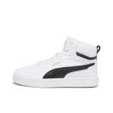 Белый/Черный