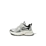 Серебристый