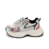 Серебристый