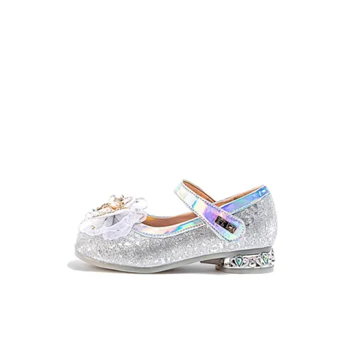 ELLE KIDS Кожаные туфли с низким верхом, серебряные, для детей