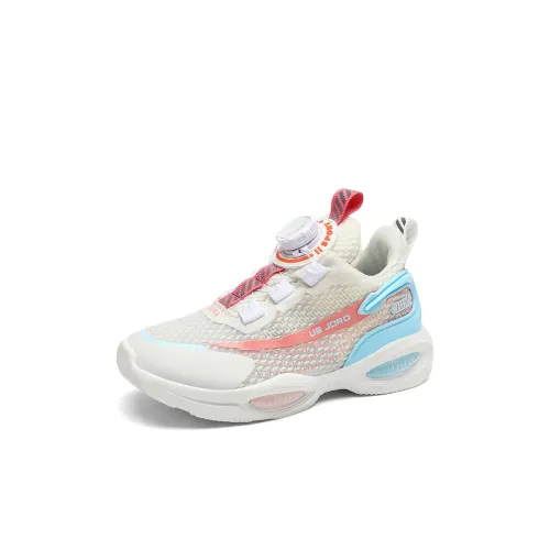 KUPE Противоскользящий Анти-KICK Амортизация Устойчивый к износу Дышащий MID Верх Детские Баскетбольные кроссовки Детские