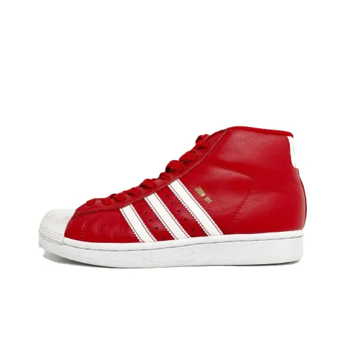 Adidas Pro Model Детская тренировочная обувь Низкий топ Красный Школьный возраст