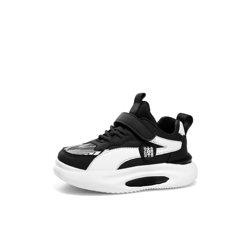 KUPE Амортизация Устойчивый к истиранию Дышащая Поддержка Низкий Верх Детская Беговая Обувь Детская