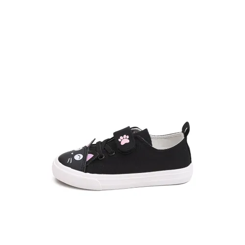 Budding Slip-resistant Anti KICK Low Top Kids Shoes Children's Буддинг Противоскользящие Анти KICK Низкие Кеды для Детей