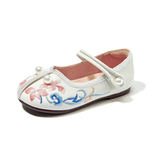 Disney Princess Износостойкий и Легкий Низкий Топ Детская кожаная обувь Экрю Подростки