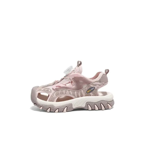 BKG Slip-resistant Rebound Children's Sandals Pink Children's