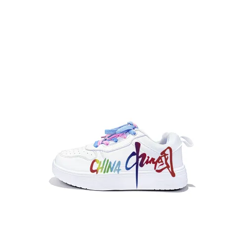 Cold Cicadas Yesterday Устойчивые к истиранию Сбалансированные Легкие Дышащие Низкие Кроссовки для скейтбординга Унисекс